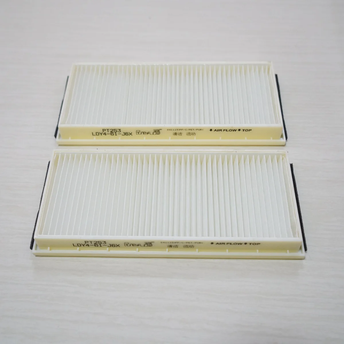 

Cabin Filter fit for 2008 Mazda RX8 1.3L (pair), Aston Martin DB9 V8 Vantage LDY4-61-J6X T253