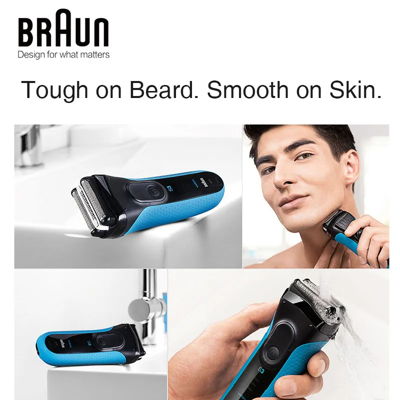 Оригинальные электробритвы Braun Series 3 бритва для сухой и влажной уборки 3040S