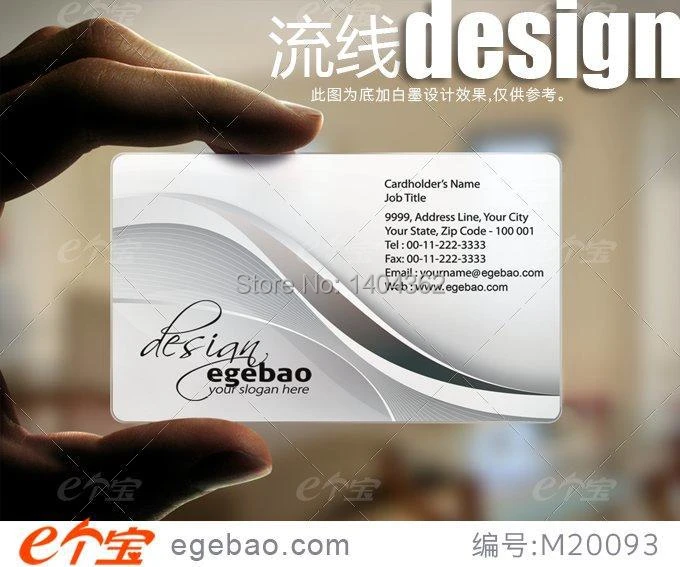 free prints business cards