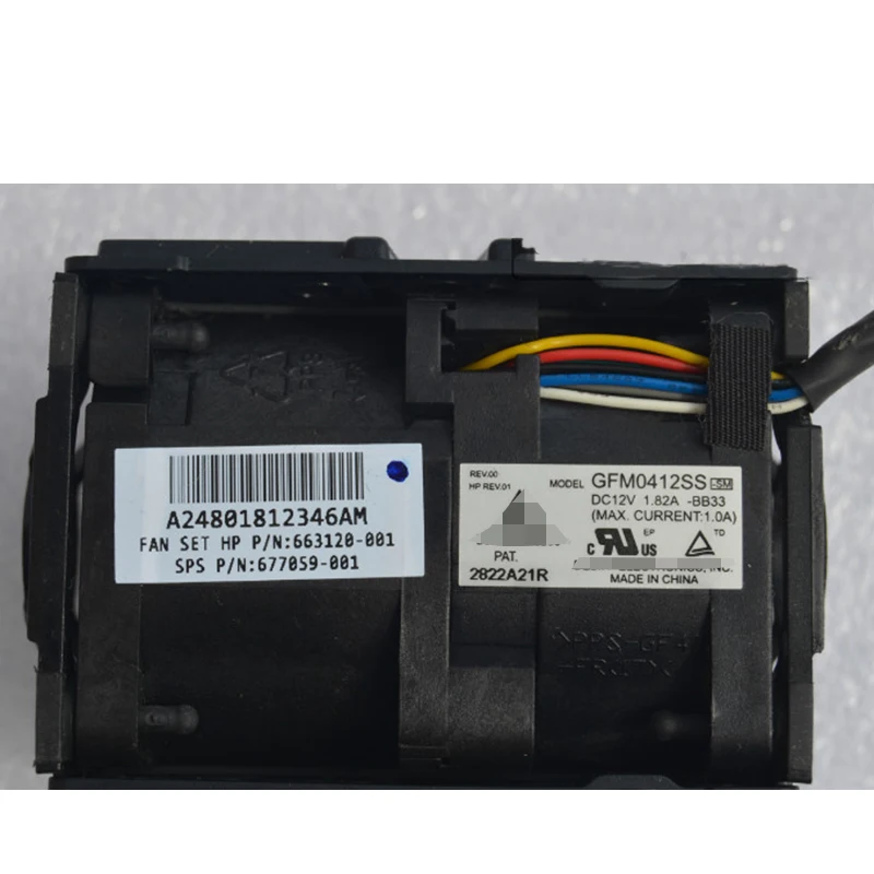 Кулер для охлаждения сервера HP ProLiant DL160 G8 663120-001 677059-001 | Компьютеры и офис