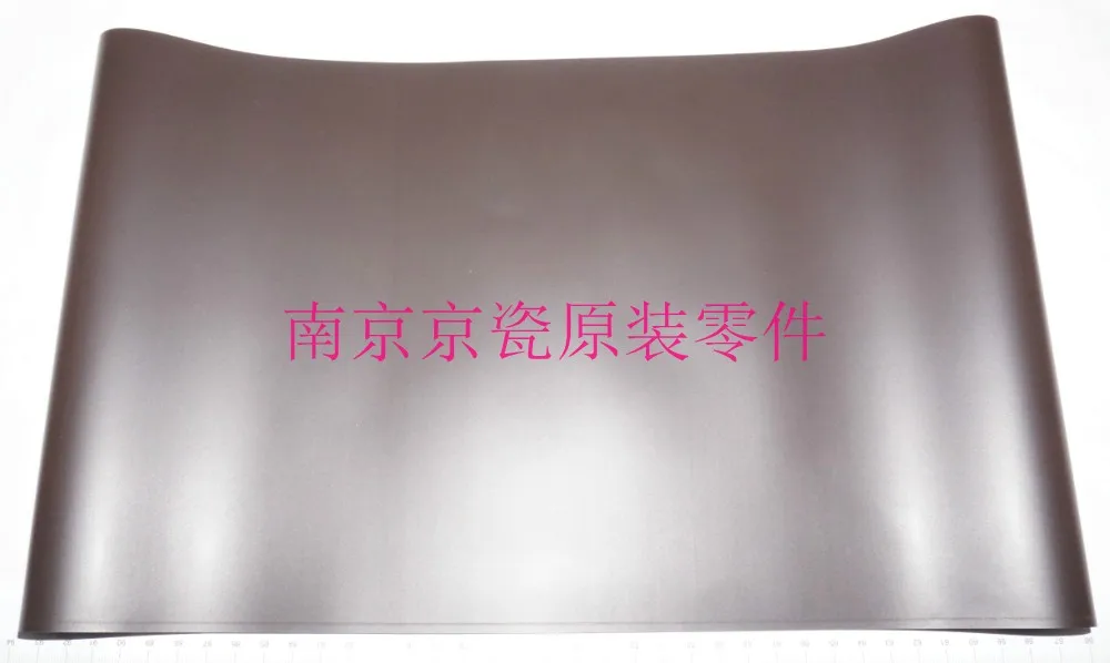 

New Original Kyocera BELT TRANSFER for:FS-C5100DN C5200DN C5300DN