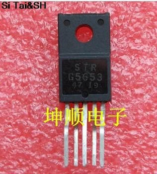 

1pcs/lot STR-G5653 G5653 STRG5653 TO220F color TV supply module