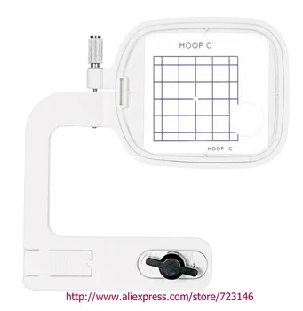 

JA803 #850851003 Free Arm Hoop C Embroidery Hoop 2"x2" (50x50mm) FOR Elna 820/8200/8300/8600 Bernina Deco 330, Deco 340