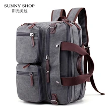 Рюкзак для путешествий, винтажный холщовый рюкзак для ноутбука, Женская многофункциональная дорожная сумка, мужской школьный ранец, Большой Вместительный Повседневный Рюкзак