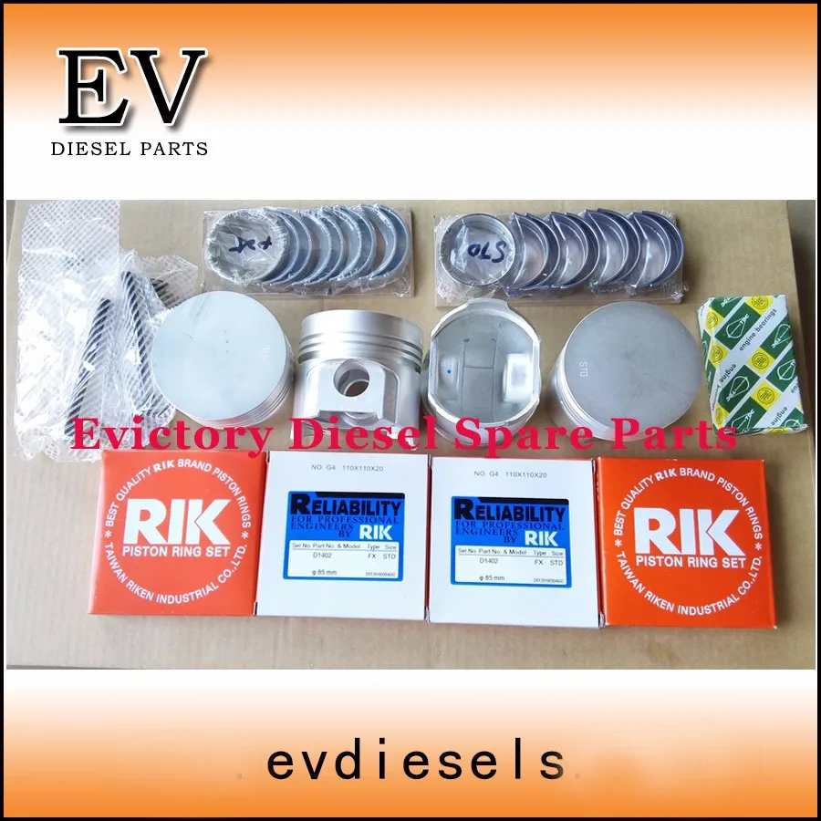 V1902 liner kit