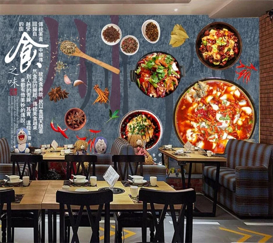 Scarica Gratis Images Custom Wallpaper 3d Mural Retro Features Sichuan Cuisine Boiled dernière par