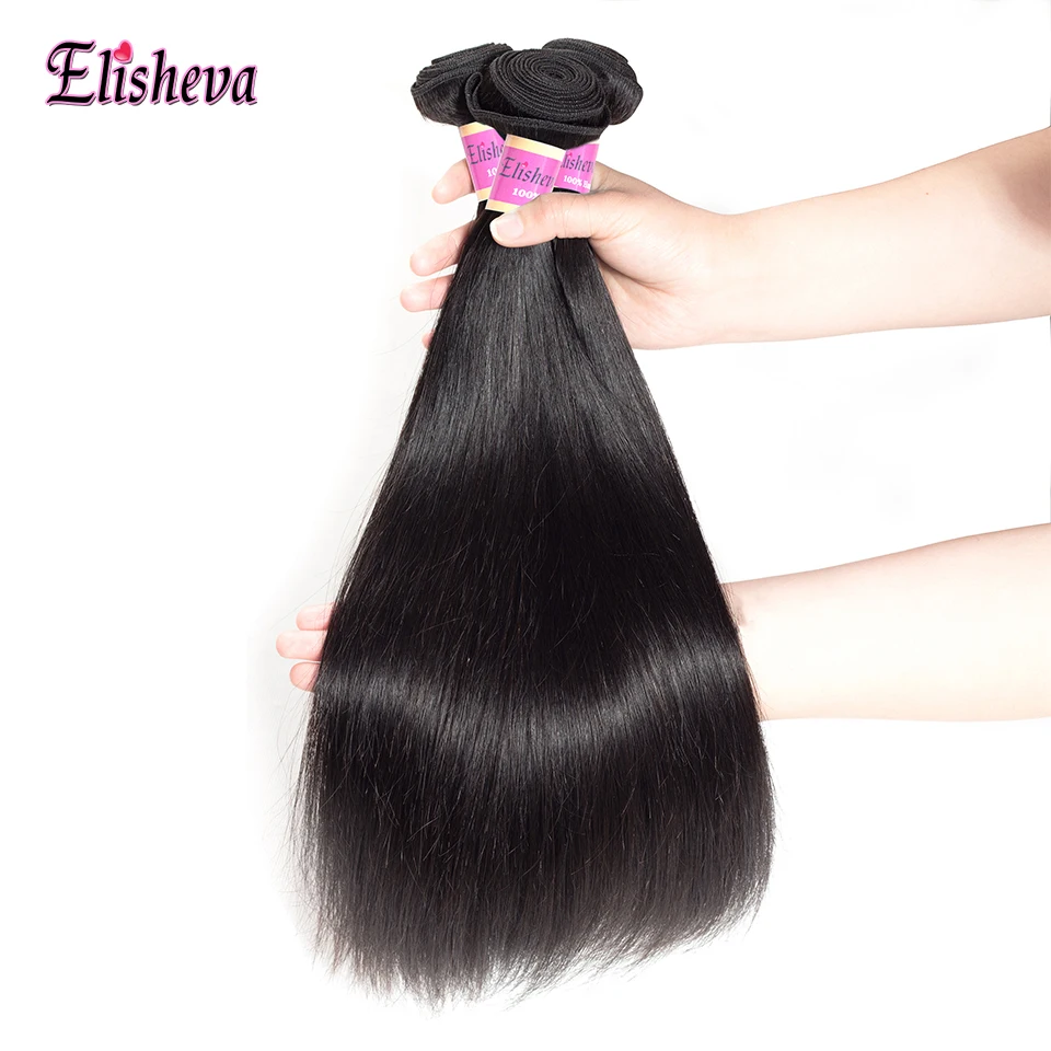 Elisheva 4 Bundles With Closure Brazillian Human Hair Straight Hair Closure With Bundles Nonremy Hair Extensions 5PCS/Lot