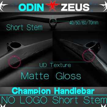 UD Custom Champion Short Stem MTB Bicycle Handlebar 6degree One-shaped Integrated Handlebar With Stem NO LOGO or Colorful
UD Custom Champion Short Stem MTB Bicycle Handlebar 6degree One-shaped Integrated Handlebar With Stem NO LOGO or Colorful