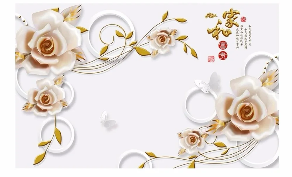 QQ20170815123854