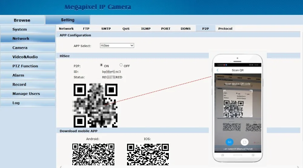 HISEE APP1 (2)