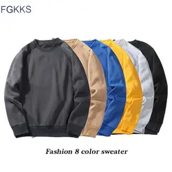 FGKKS модный бренд Мужская толстовка 2019 осень мужские однотонные мужские свитера и толстовки хип-хоп Пуловер толстовки ЕС Размер