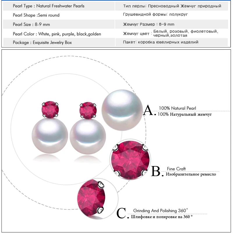 FENASY, жемчужные серьги, новинка, женские серьги с натуральным жемчугом, очаровательное ювелирное изделие из тонкого жемчуга, милые рубиновые серьги-гвоздики, подарочная упаковка