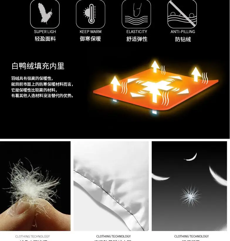 QQ20180729162405