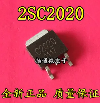 

Freeshipping 2SC2020 C2020 TO-252