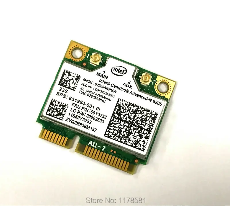 intel 6205 2