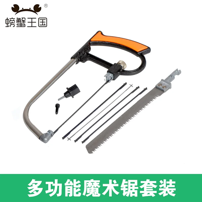 Hacksaw frame home kit manual arc jigsaw DIY miniature model of the