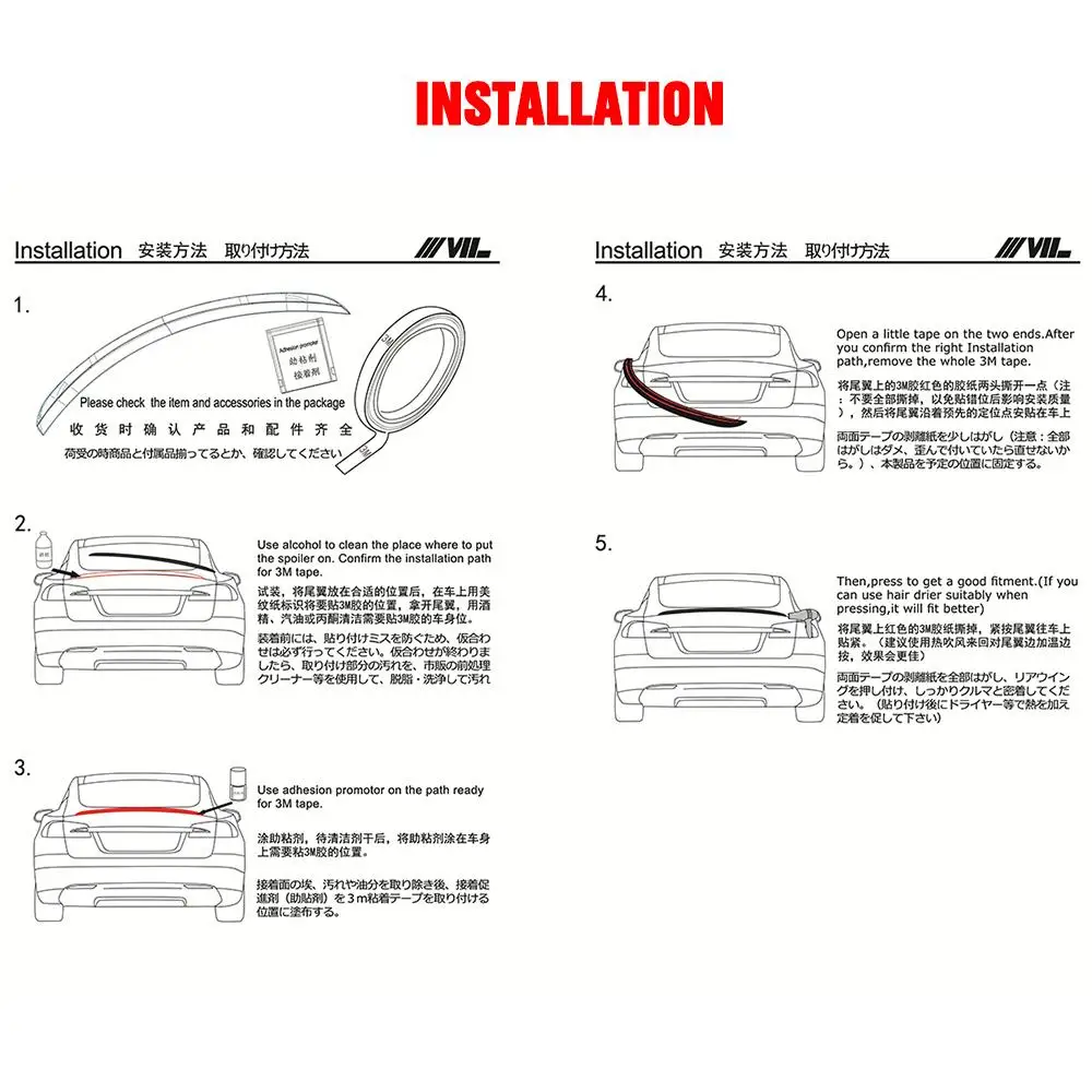 Заводской спойлер для багажника Audi A5 Sportback 4 двери 2009 2016|wing spoiler|trunk lip spoilerboot spoilers |