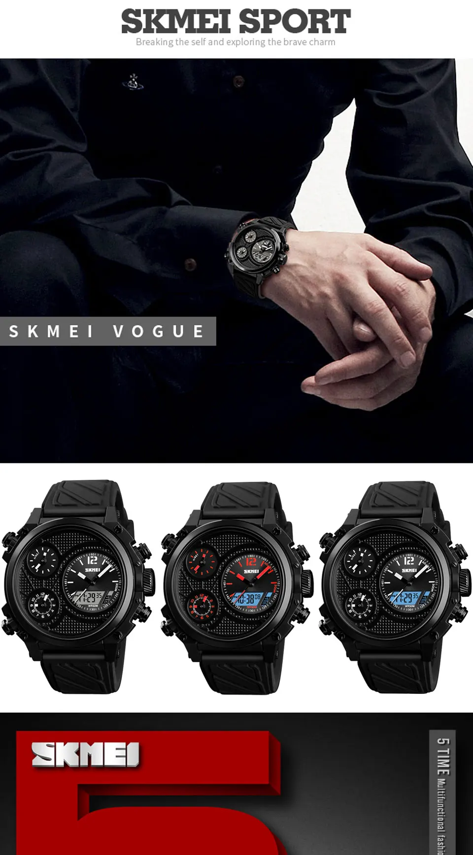 sport watches (1)