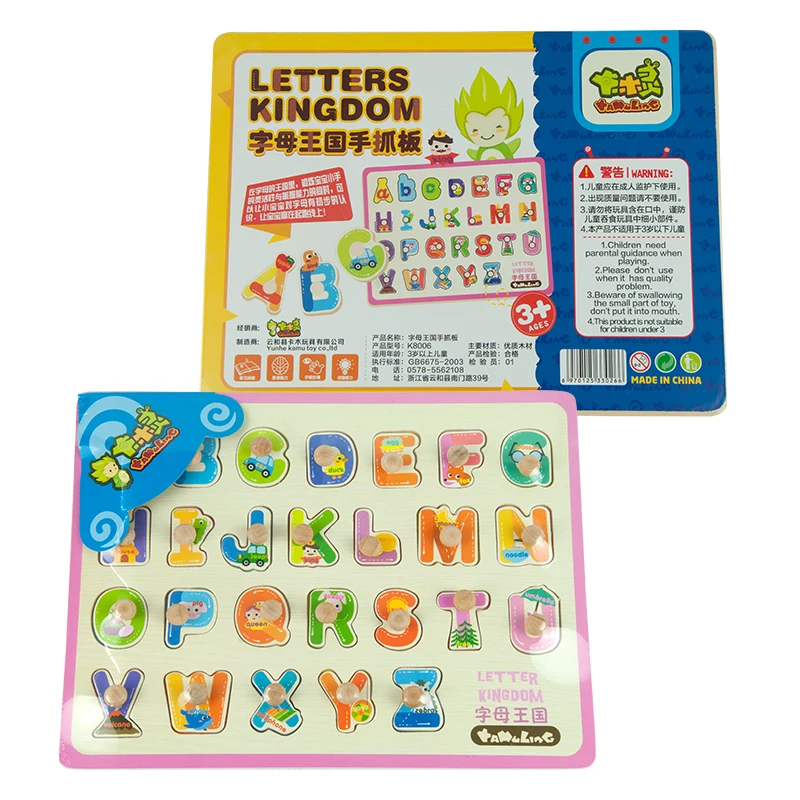 games and puzzles store games and puzzles online