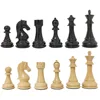 King Height 109mm Plastic Imitation Wooden Chess Pieces Set Metal Aggravation Chessman Plating Process Chess Pieces Board IA5 ► Photo 3/6