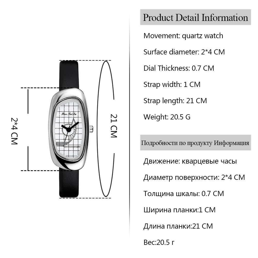 подбор часов по запястью. наручные часы восток 100815. часы размер 0. диаметр часов по запястью. мужские часы размер.
