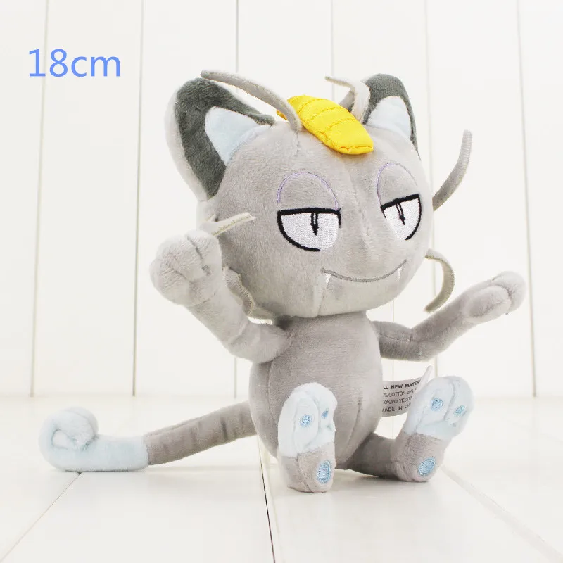 10-20 см eevee Meowth плюшевые Мультяшные куклы, игрушки, черепаха, торшик, Groudon Bulbasaur Chikorita Cyndaquil Snorlax Charmander - Цвет: meowth gray