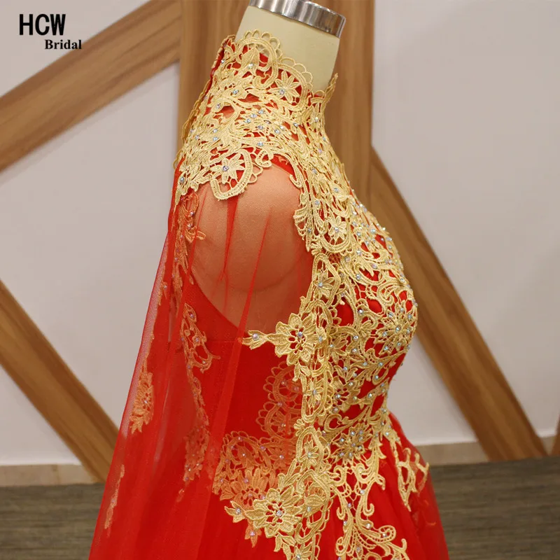 Длинные красные платья для выпускного вечера с золотым кружевом, сверкающие бисером тюлевые трапециевидные платья на выпускной в арабском стиле с накидкой на заказ, официальное платье