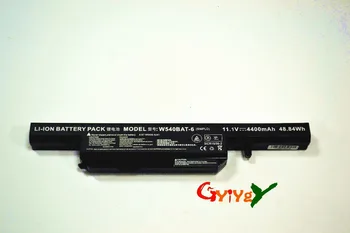 

W650BAT-6 battery for HASEE K610C K650D K570N K710C K590C K750D