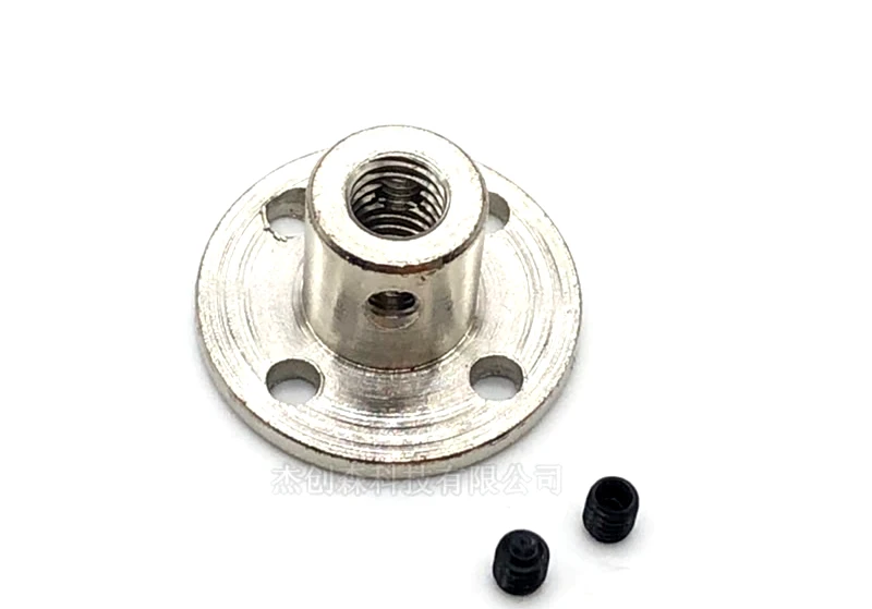 Inner Diameter: 6mm Power Transmission Flange Coupling Nut Motor Guide Shaft Hole Diameter 6mm Threaded Shaft Support Fixed Seat Flange Coupling 