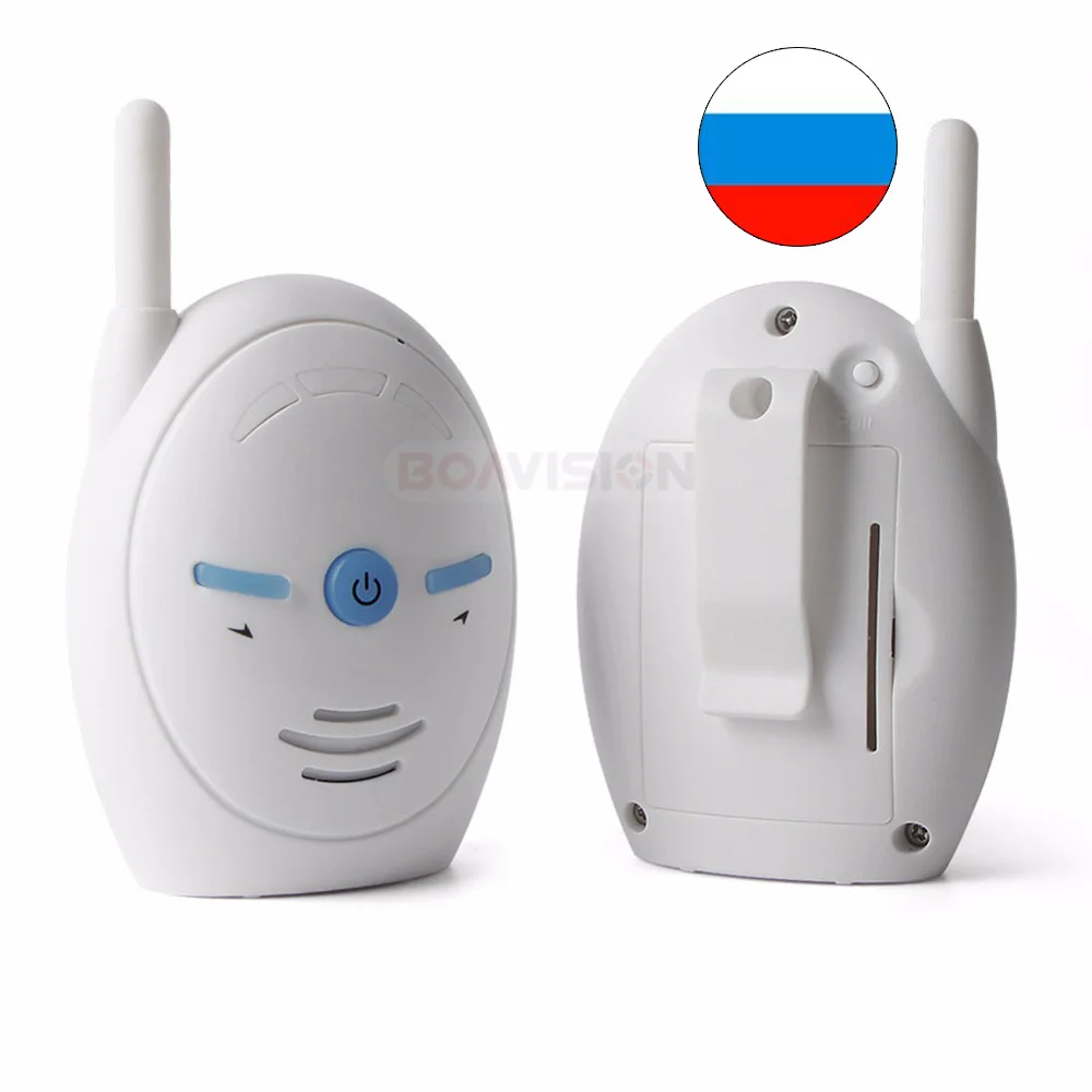 Portable Walkie Talkie Bebe Baby Sound Monitor Handheld Radio Toy Electronic Babysitter Baby monito
