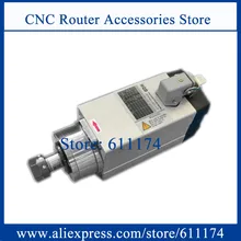 HQD GDF46-18Z/1,5 фрезерный шпиндель с ЧПУ мотор 1,5 кВт 18000 об/мин ER20 ac220в шпиндель с воздушным охлаждением для деревообработки гравировки