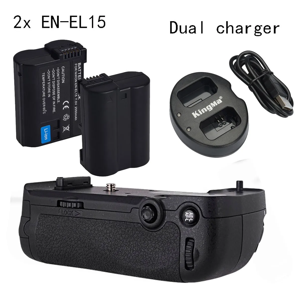 Meike vertical Battery Grip MK-D800 MK D800 for Nikon D800 D810 as MB-D12 + 2*EN-EL15 + Dual Charger