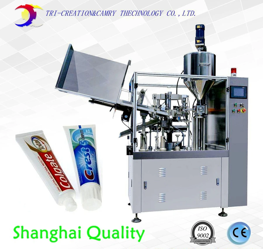 tube filling machine