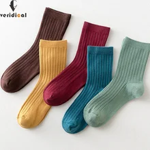 VERIDICAL, 5 пар/лот, короткие носки в японском стиле для женщин и девочек, однотонные хлопковые бесшовные носки хорошего качества в стиле Харадзюку