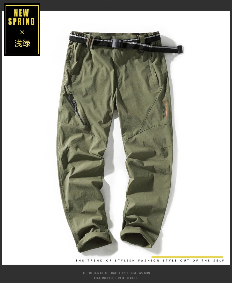 8XL Для Мужчин's спортивные штаны на открытом воздухе быстро сохнут дышащая повседневная Рабочая пот брюки снаружи бегунов Брюки для Для