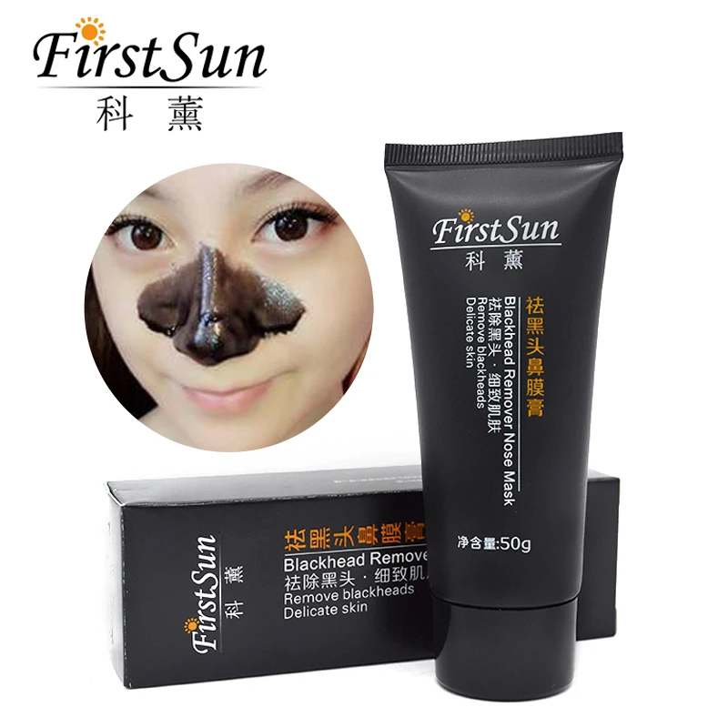 

Firstsun Remove Acne Face Mask Remove blackhead Mask Deep Cleansing Pores Firming Skin Anti-Aging Oil-control T Area Skin Care