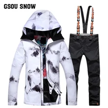 Gsou снег одноплатный двойной доска водонепроницаемый ветрозащитный Теплый зиму лыжный костюм женский костюм для взрослых прилив бренд