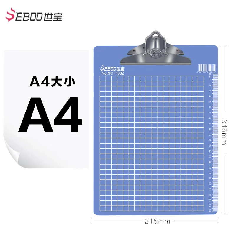 EZONE A4/A5/A6 буфер для письма пластиковый офисный файл буфер обмена металлический зажим зеленый/синий бабочка зажим 1 шт. высокое качество канцелярские товары