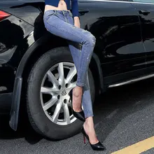 2016 Bound Feet Pants Nine Part Holes Women s Jeans 935