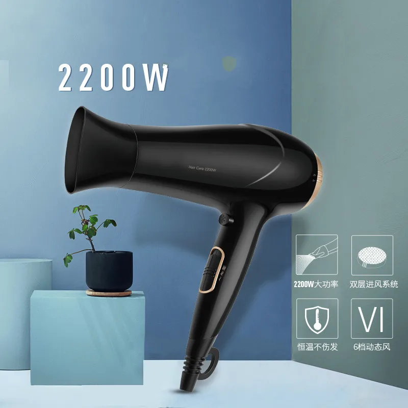 Hair Dryers electric dryer high-power barber shop 2200w salon dedicated air duct hot and cold wind household Hair Dryers electric dryer high-power barber shop 2200w salon dedicated air duct hot and cold wind household
