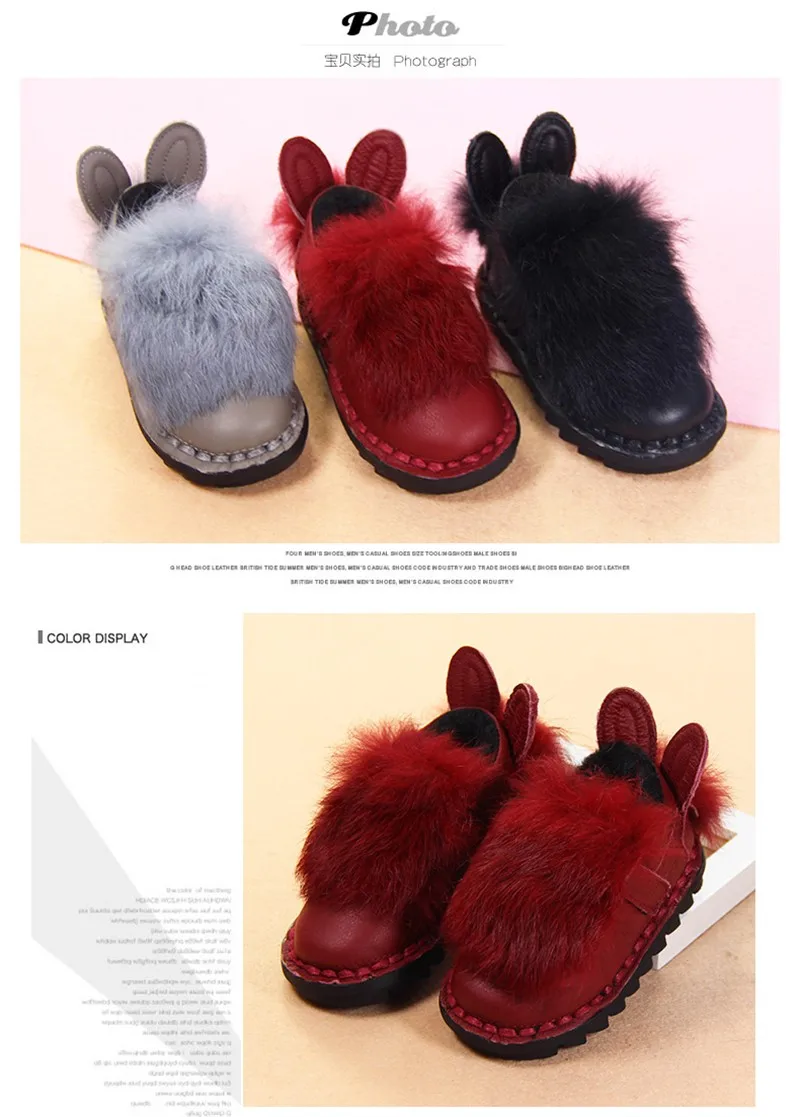 Baby First Walker Shoes (18)