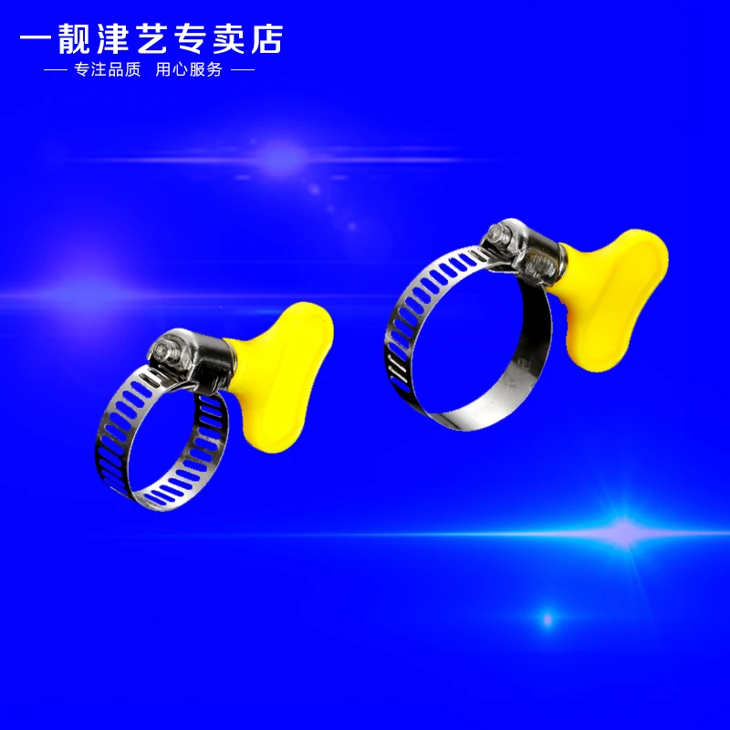 

Strap Stainless steel clamps Hose clamps Pipe clamps Quick-release pipe clamps Spanner