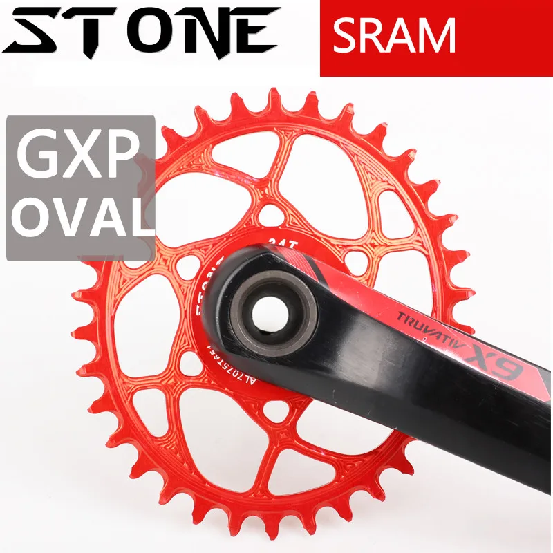

Stone GXP 6MM Offset Oval Chainring for X9 X0 XX1 X01 Eagle 30T 32 34 36 38T Bike Cycling Chainwheel Bicycle Tooth Plate
