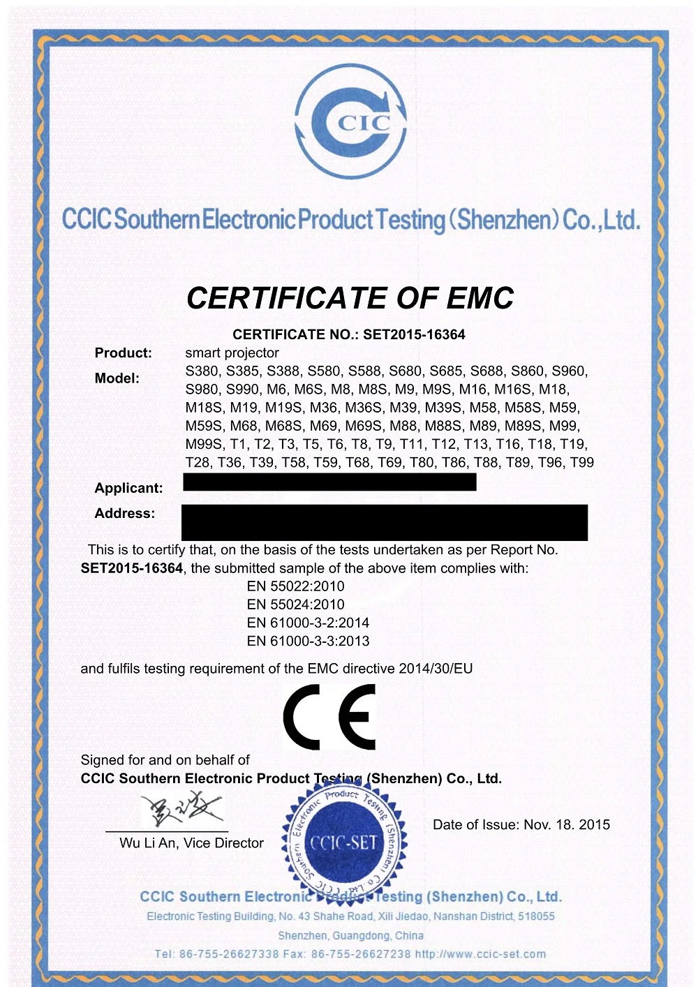 CE-EMC_1