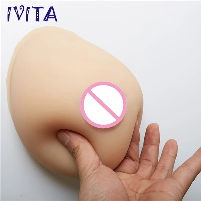 

IVITA 1200g 1 Pair Beige Silicone Fake Breast Forms False Bust Enhancer Crossdresser Transvestite Use