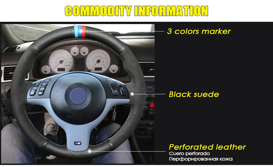 steering wheel cover for BMW E46 M3 01