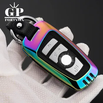 

Car-Styling Zinc Alloy+Leather Remote Control Car Key Fob Holder Case Cover Keychain Protective Key Shell For BMW 3 5 7 Series