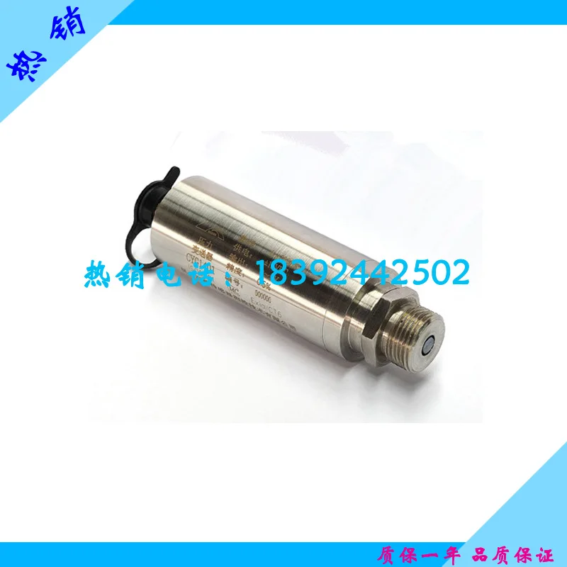 High Frequency Dynamic Pressure Sensor Pressure Sensor For High Frequency Dynamic High