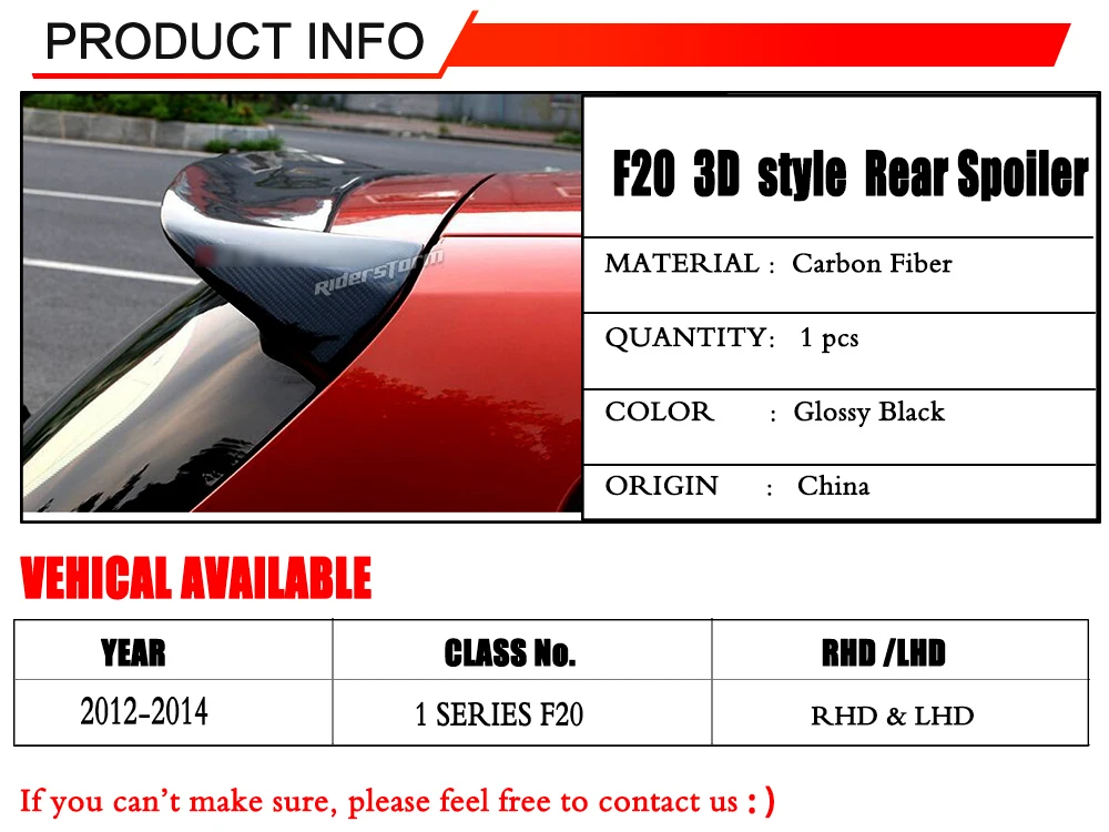 1-1 PRODUCT INFO F20- 3D style
