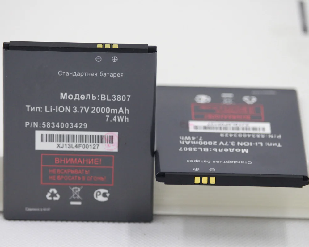 10 шт./лот BL3807 литий ионный аккумулятор для телефона Fly IQ454 IQ 454 BL 3807 2000 мАч
